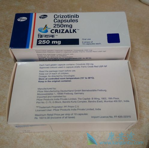 克唑替尼 克唑替尼