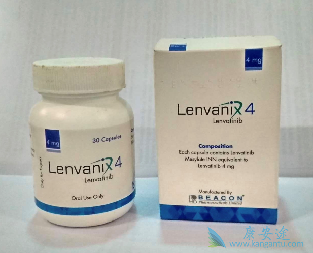 仑伐替尼 仑伐替尼