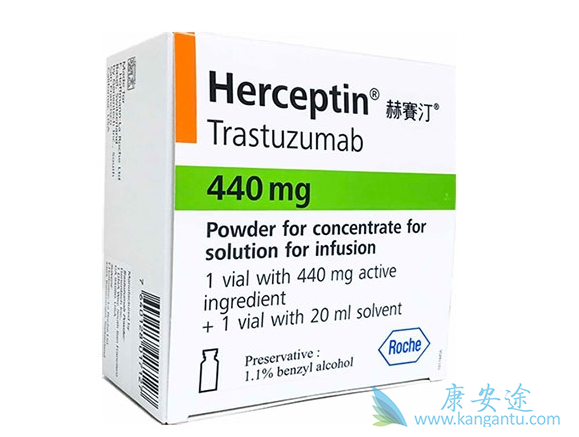 曲妥珠单抗 曲妥珠单抗