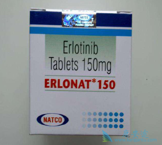 厄洛替尼 厄洛替尼