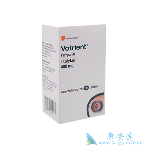 帕唑帕尼 帕唑帕尼