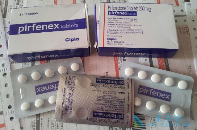 吡非尼酮 吡非尼酮