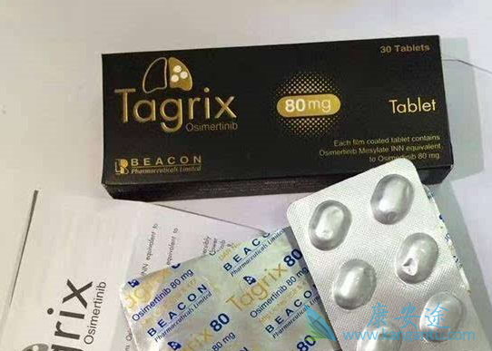 奥希替尼 奥希替尼