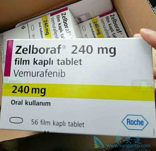 威罗菲尼 威罗菲尼