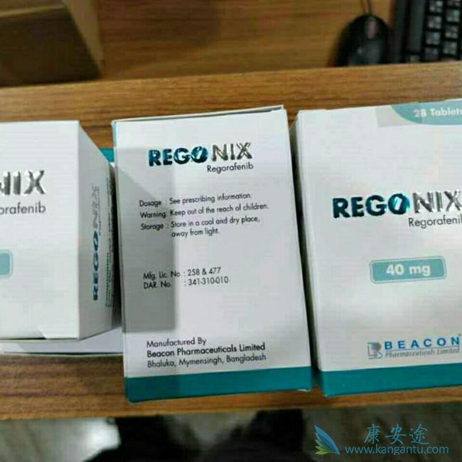 瑞格菲尼 瑞格菲尼