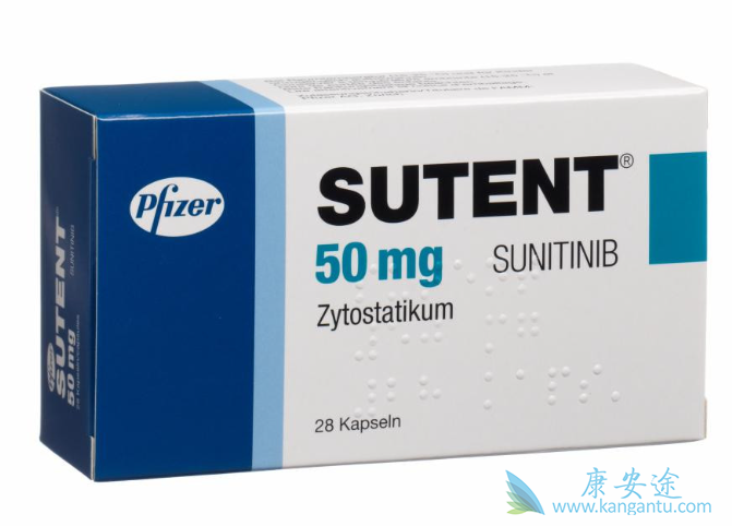 舒尼替尼 舒尼替尼