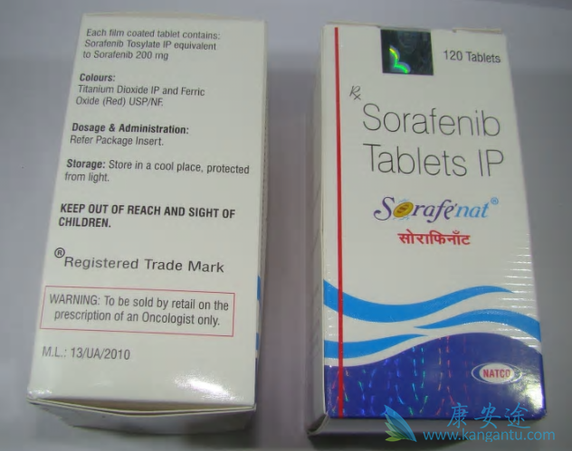 索拉菲尼 索拉菲尼