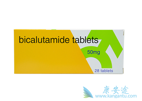 比卡鲁胺 比卡鲁胺