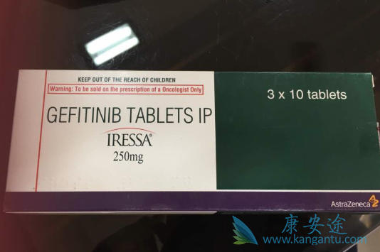 EGFR基因突变 EGFR基因突变