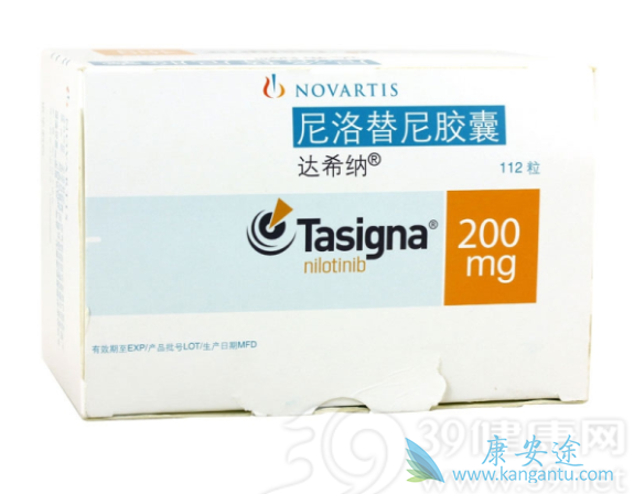 尼洛替尼 尼洛替尼