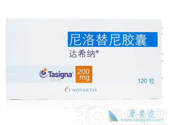 尼洛替尼 尼洛替尼