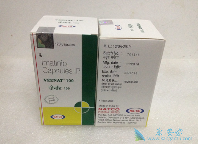 印度格列卫 印度格列卫