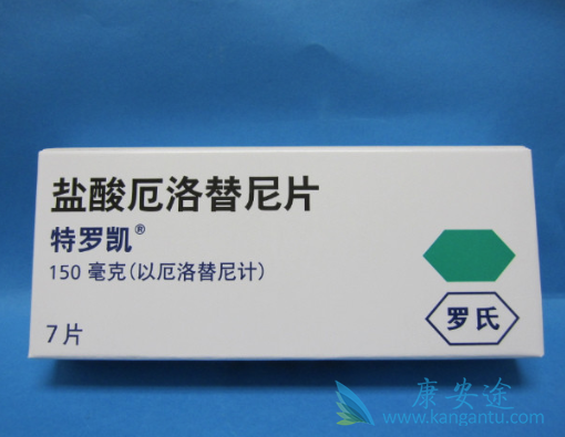 厄洛替尼 厄洛替尼