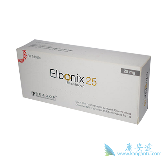 艾曲博帕 艾曲博帕