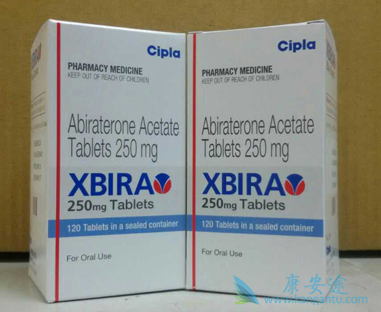 阿比特龙 阿比特龙