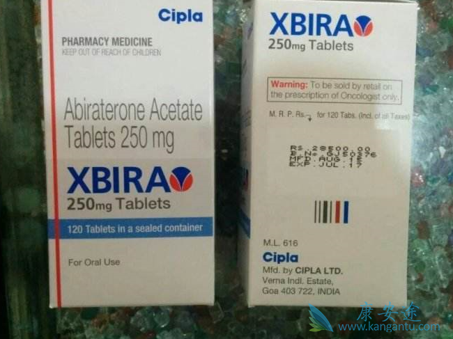 阿比特龙 阿比特龙