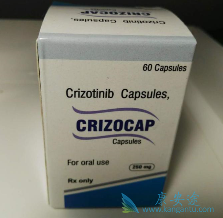 克唑替尼 克唑替尼