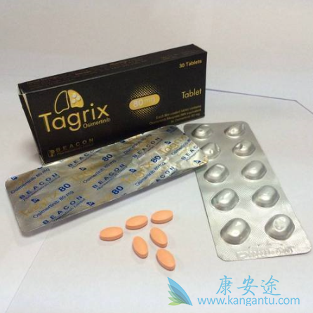 奥希替尼 奥希替尼