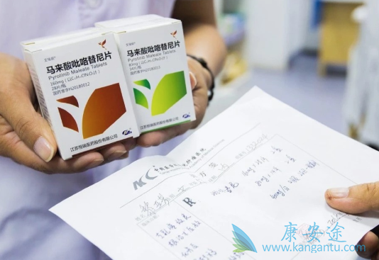 吡咯替尼 吡咯替尼