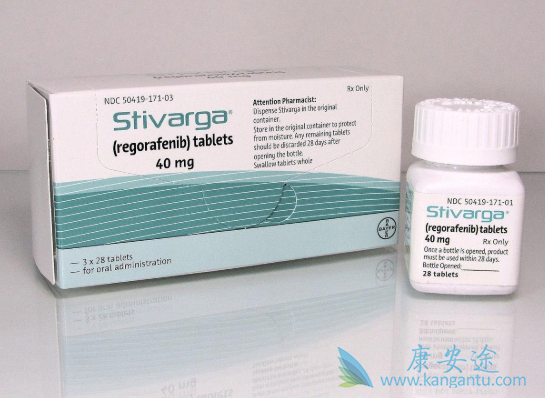 索拉非尼 索拉非尼