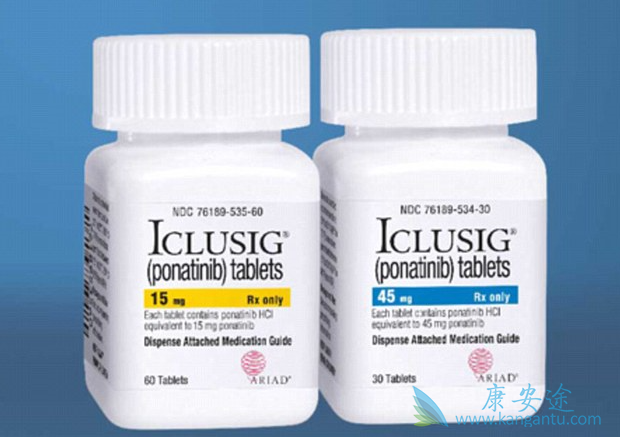 帕纳替尼 帕纳替尼