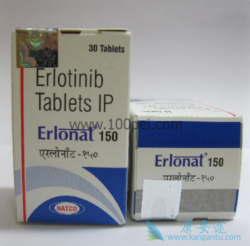 厄洛替尼 厄洛替尼