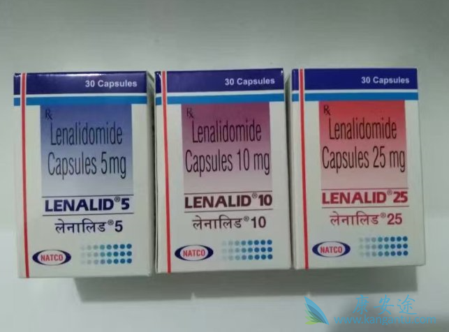 印度来那度胺 印度来那度胺