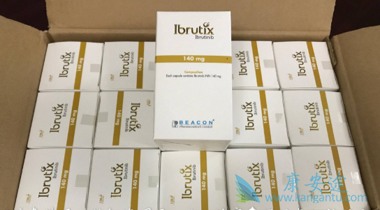 依鲁替尼 依鲁替尼