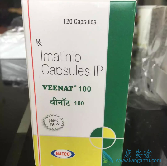 印度格列卫 印度格列卫