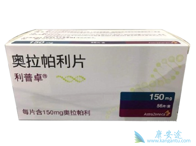 奥拉帕尼 奥拉帕尼