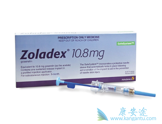 戈舍瑞林 戈舍瑞林