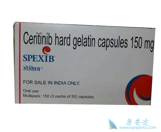 色瑞替尼 色瑞替尼