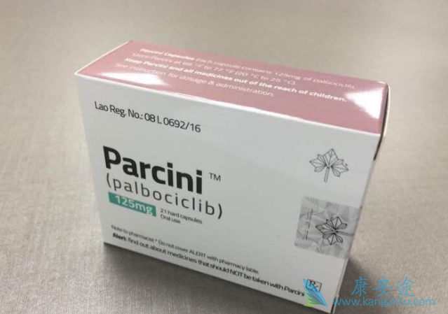 帕博西尼 帕博西尼