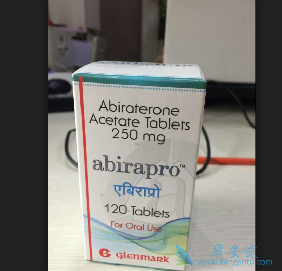 阿比特龙 阿比特龙