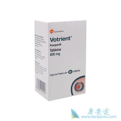 帕唑帕尼 帕唑帕尼