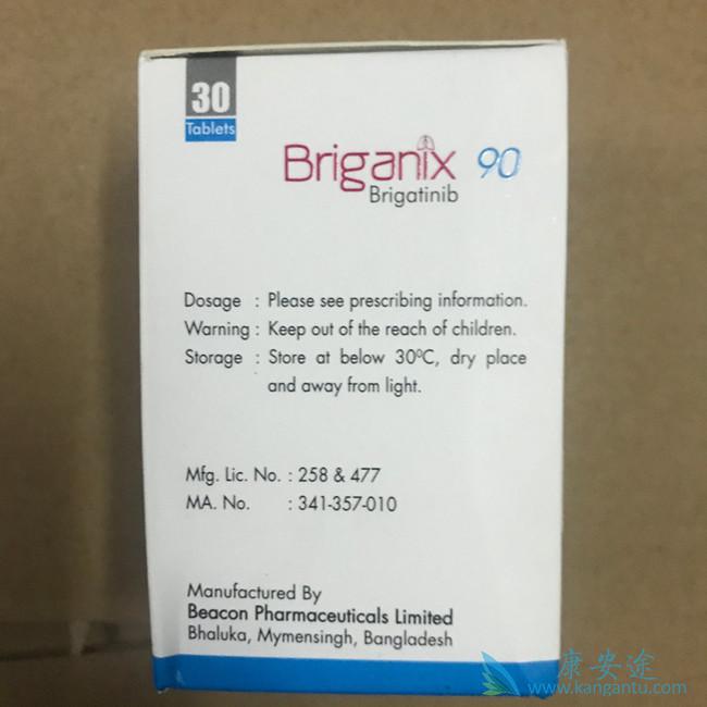 布加替尼 布加替尼