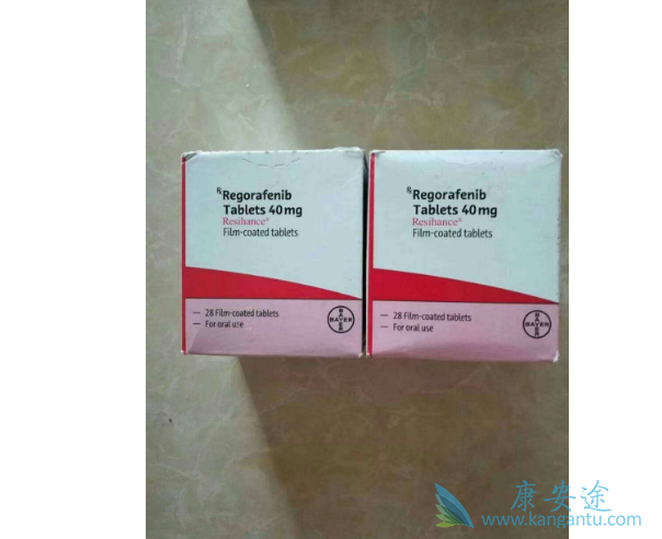 瑞格非尼 瑞格非尼