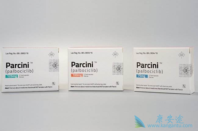 帕博西尼 帕博西尼