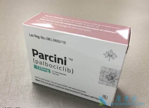 帕博西尼 帕博西尼