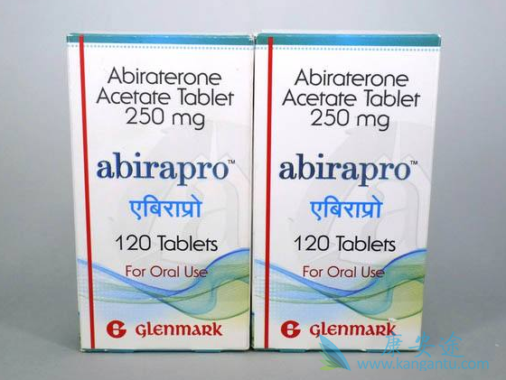 阿比特龙 阿比特龙