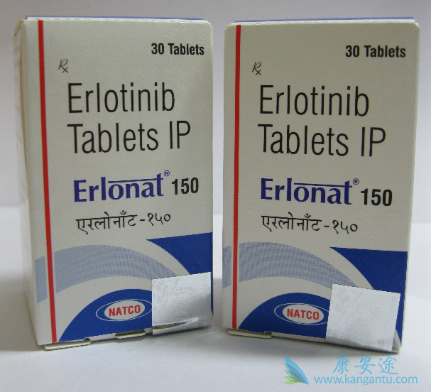 厄洛替尼 厄洛替尼