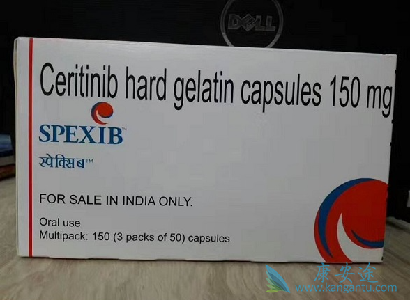 色瑞替尼 色瑞替尼