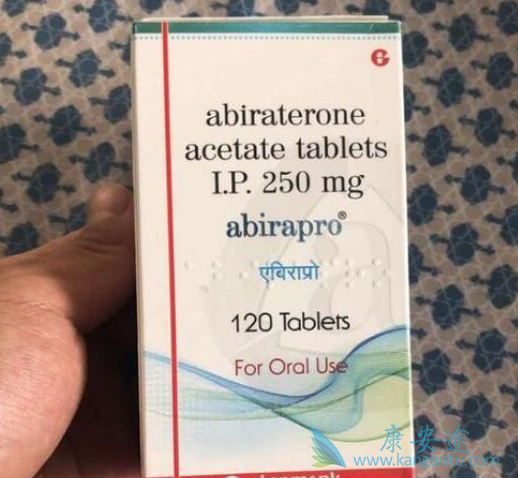 阿比特龙 阿比特龙