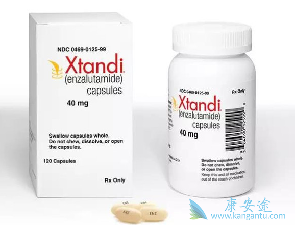 恩杂鲁胺 恩杂鲁胺