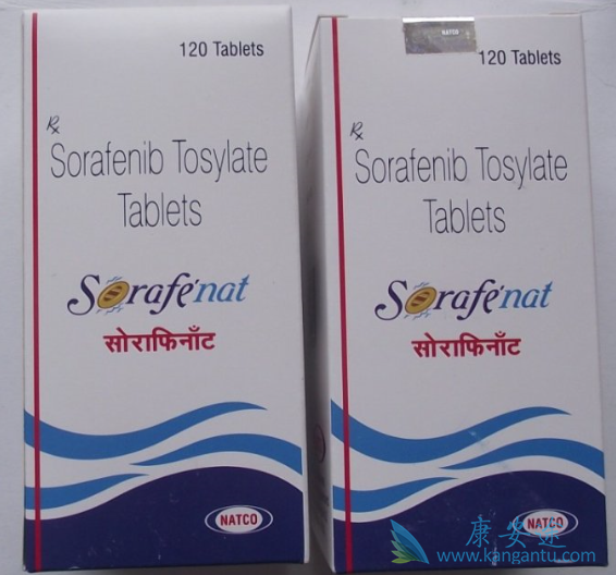 索拉非尼 索拉非尼