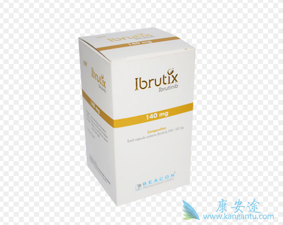 依鲁替尼 依鲁替尼