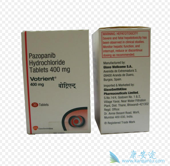 帕唑帕尼 帕唑帕尼