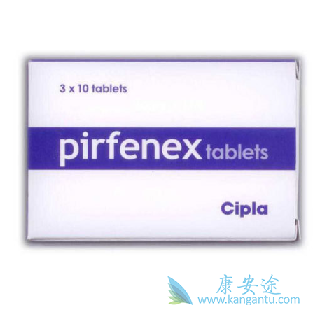 吡非尼酮 吡非尼酮