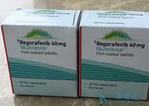 瑞戈非尼 瑞戈非尼