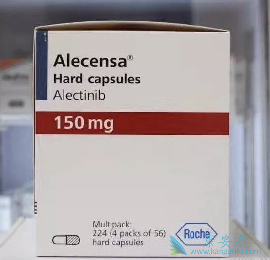 艾乐替尼 艾乐替尼